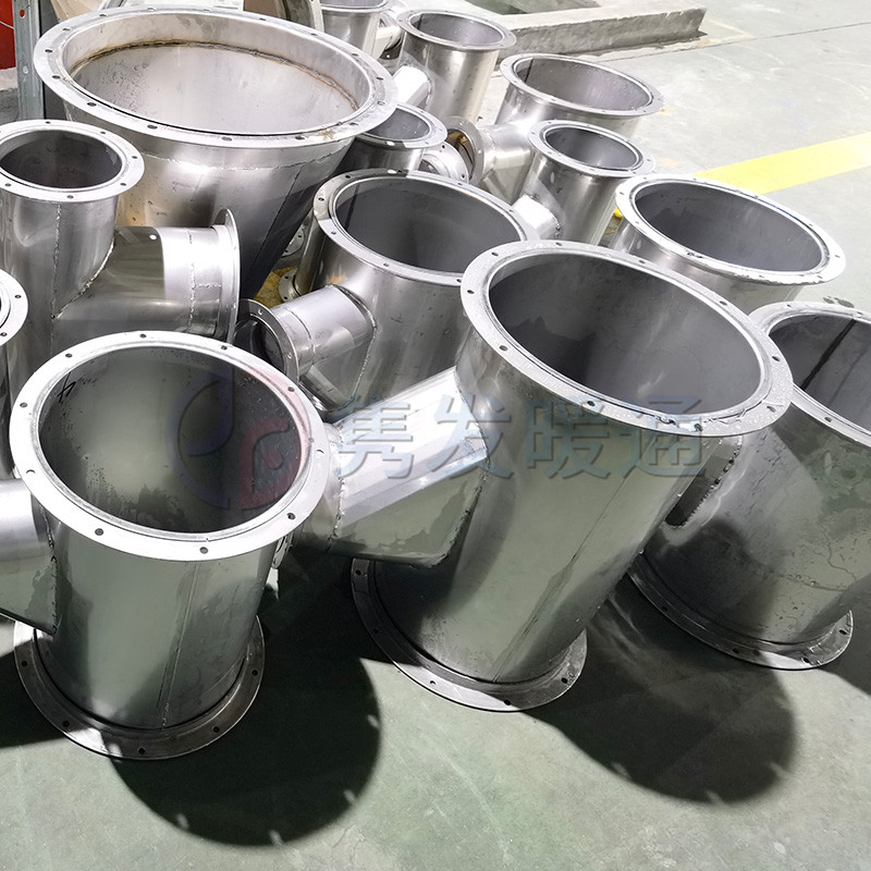 三通、四通